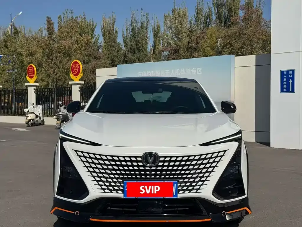 Changan UNI-T 2023 из CN, фото 2