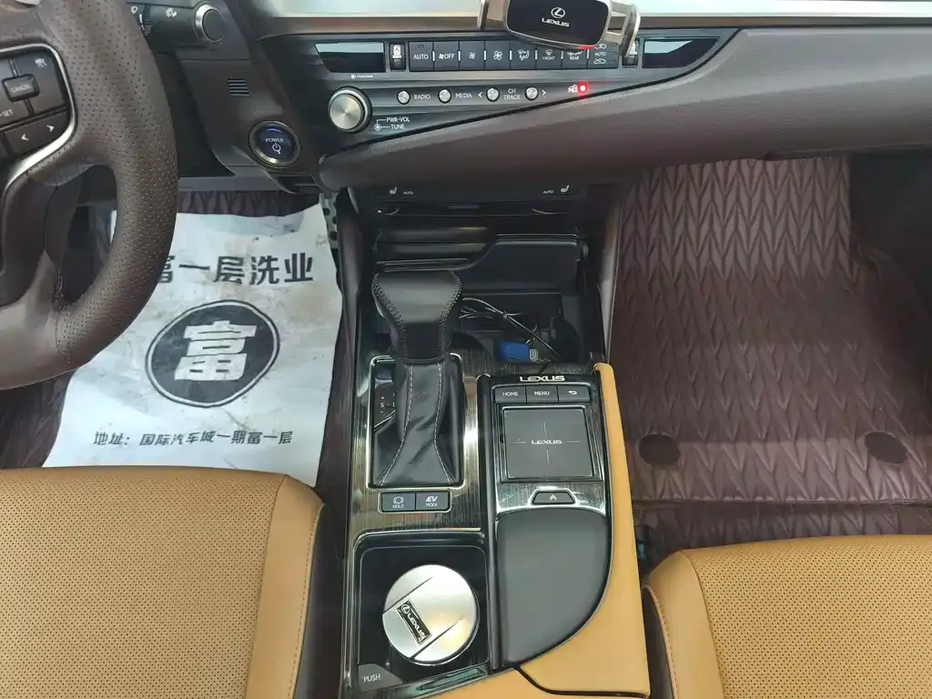 Lexus ES 2021 из CN, фото 8
