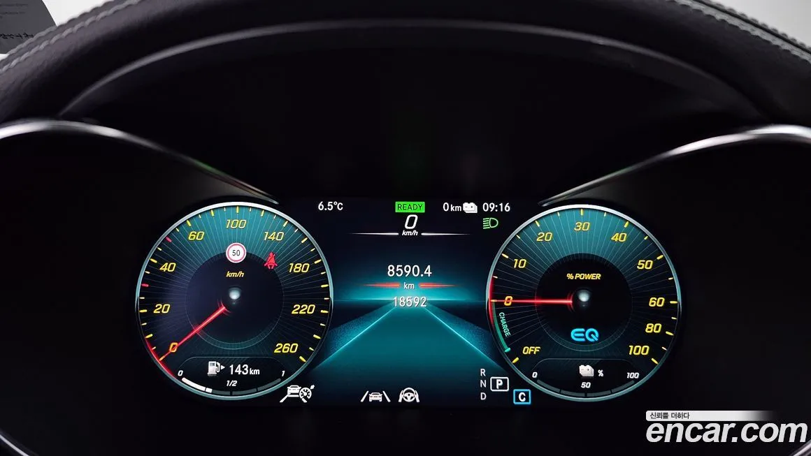 Mercedes-Benz GLC-Class 2023 из KR, фото 8