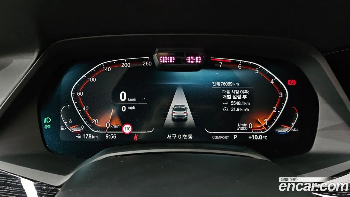 BMW X7 2022 из KR, фото 8