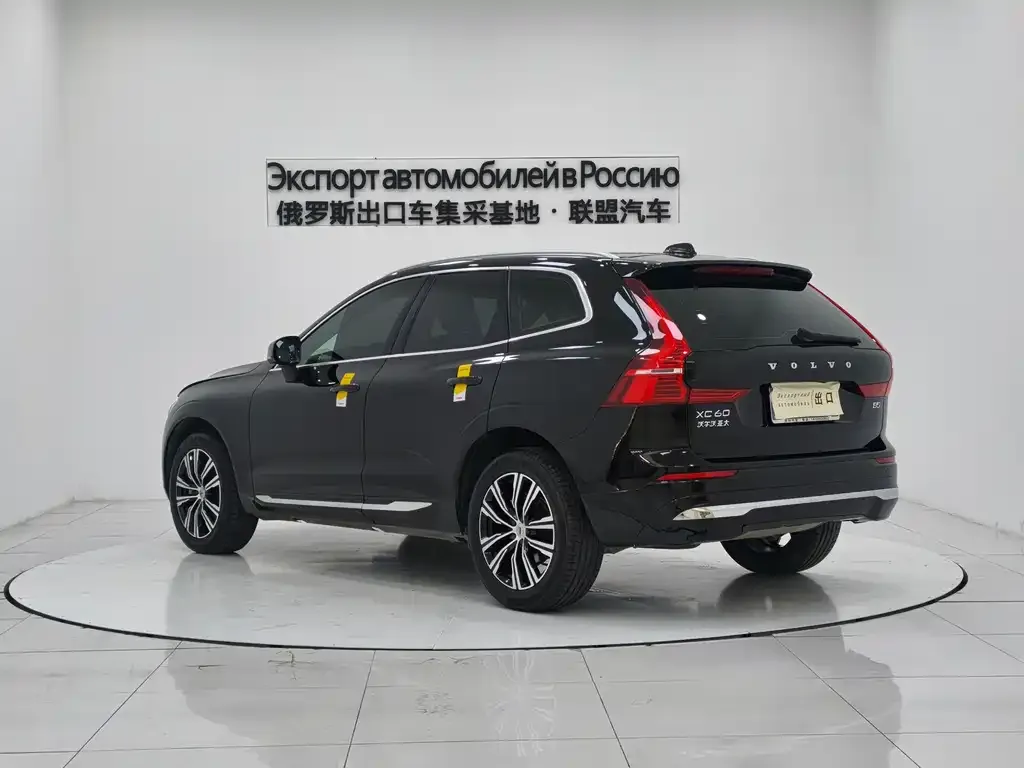 [object Object] XC60 2022 из CN, фото 4