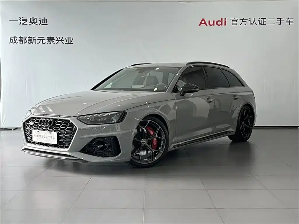Audi RS 4 2024 из CN, фото 1