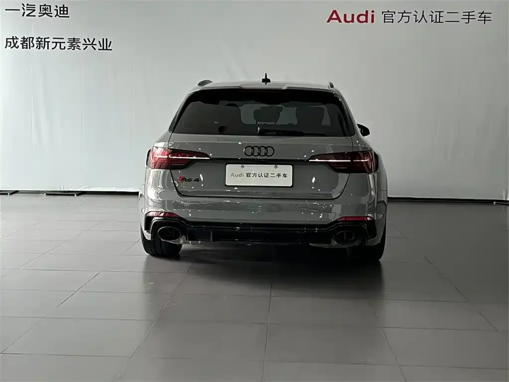 Audi RS 4 2024 из CN, фото 5