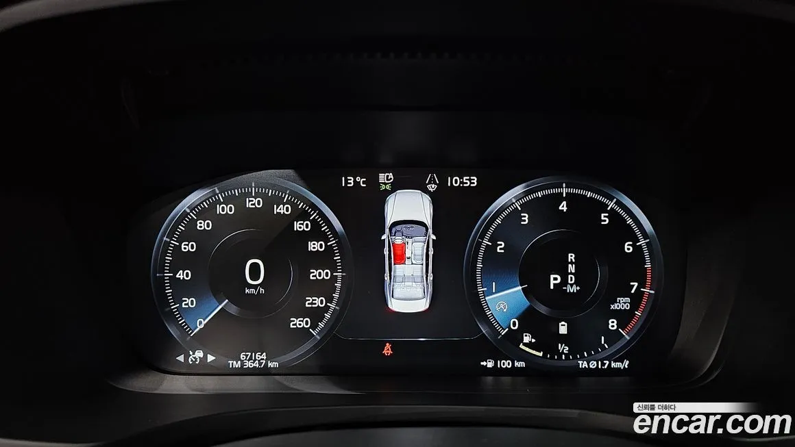 Volvo S60 2021 из KR, фото 8