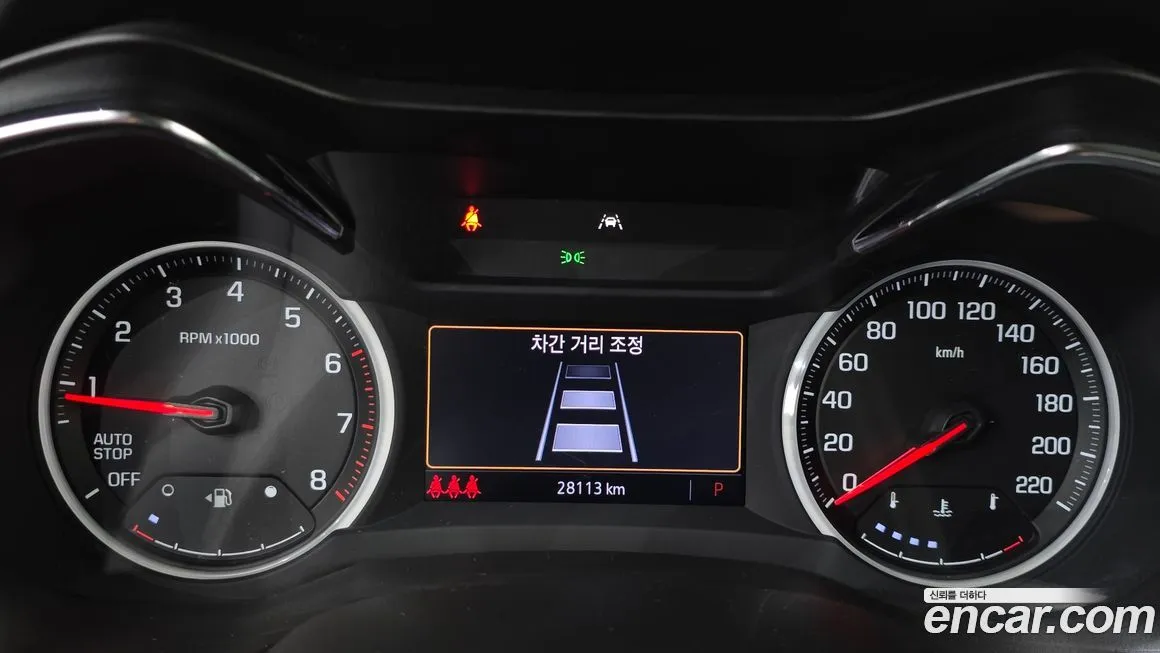Chevrolet (GM Daewoo) Trailblazer 2021 из KR, фото 8