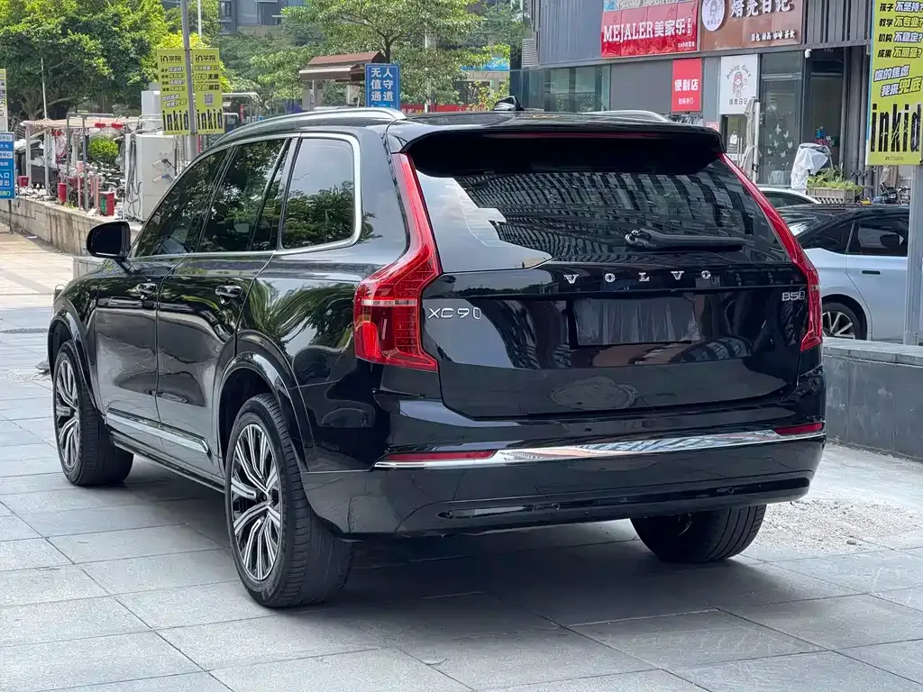 Volvo XC90 — фото 8