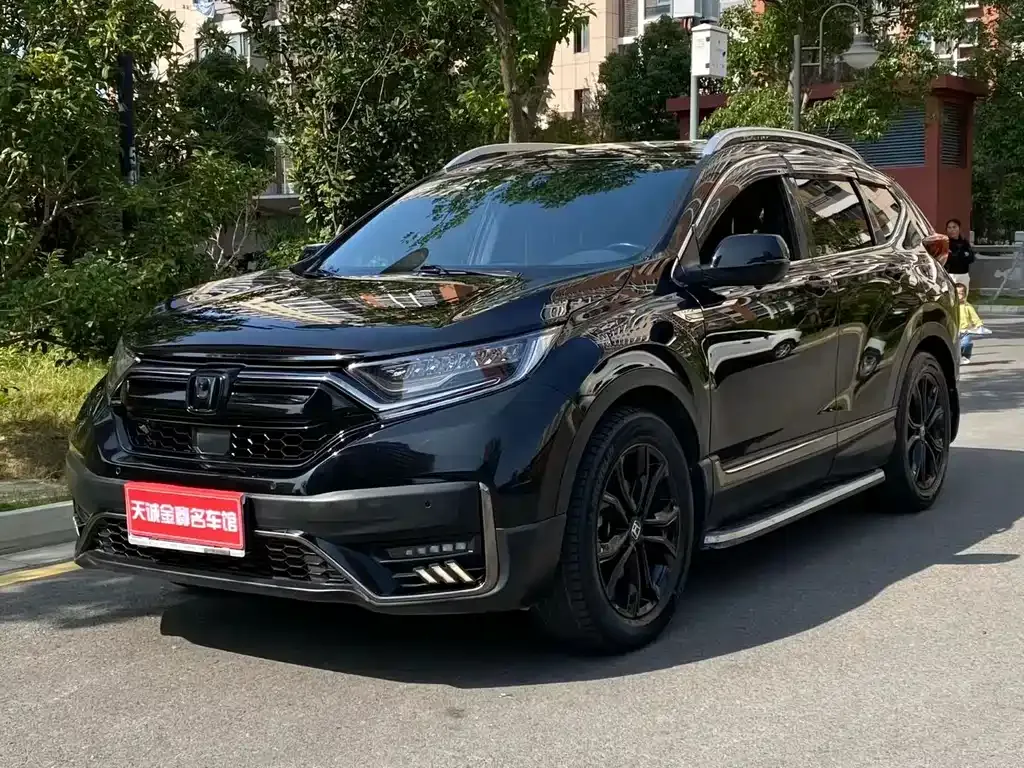 Honda CR-V 2022 из CN, фото 1