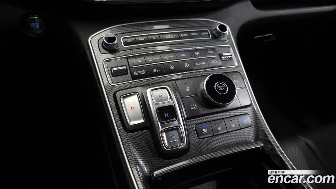 [object Object] Santafe 2023 из KR, фото 9