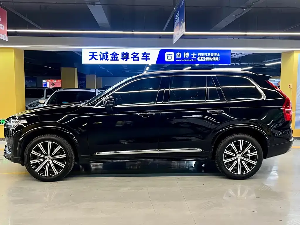 Volvo XC90 2022 из CN, фото 3
