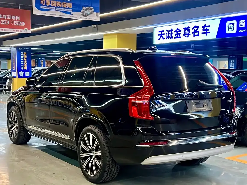Volvo XC90 2022 из CN, фото 4