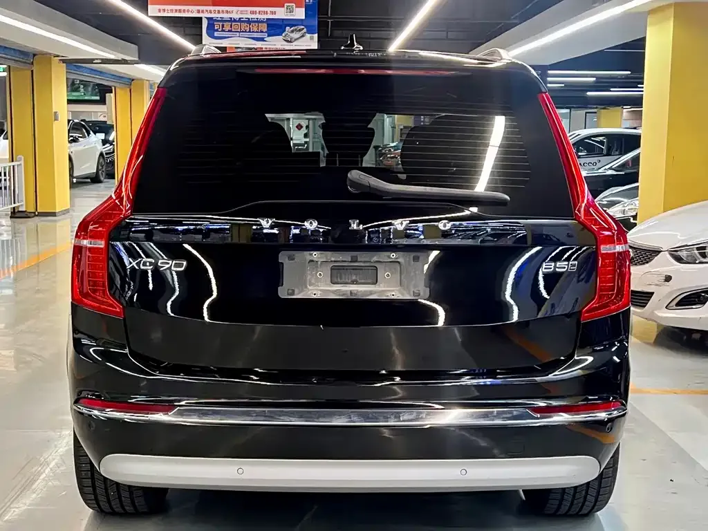 Volvo XC90 2022 из CN, фото 5