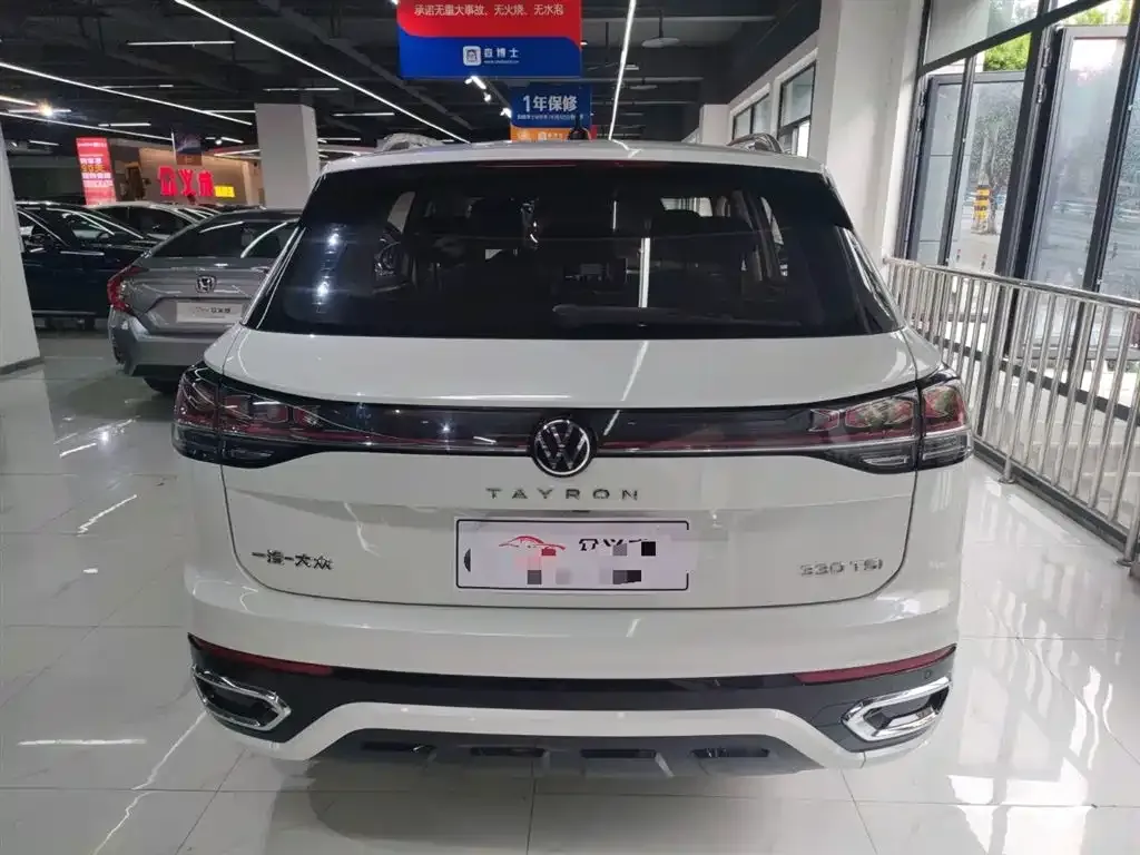Volkswagen Tayron 2022 из CN, фото 6
