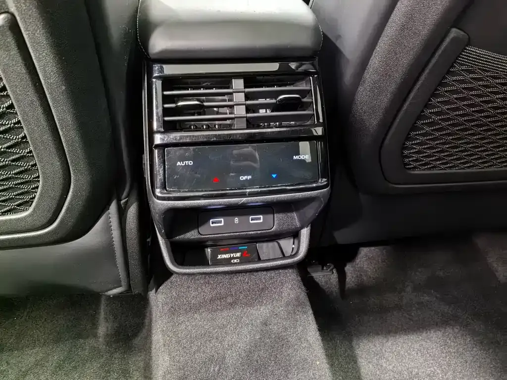 Geely Xingyue L 2021 из CN, фото 10