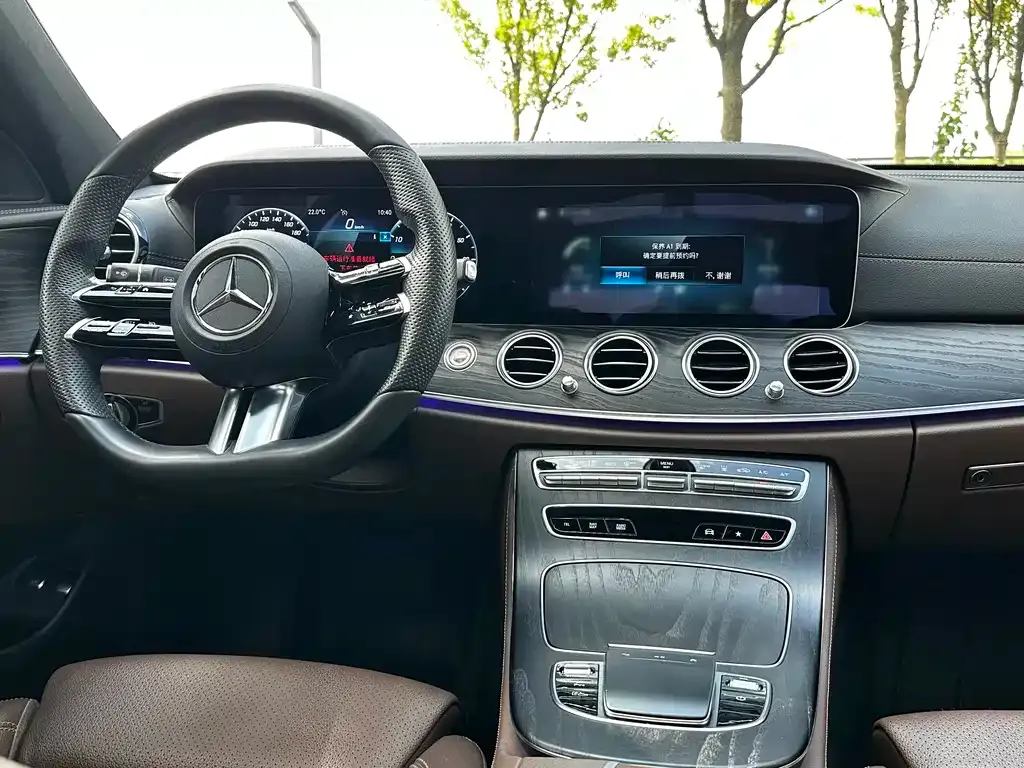 Mercedes-Benz E-Class New Energy 2022 из CN, фото 7