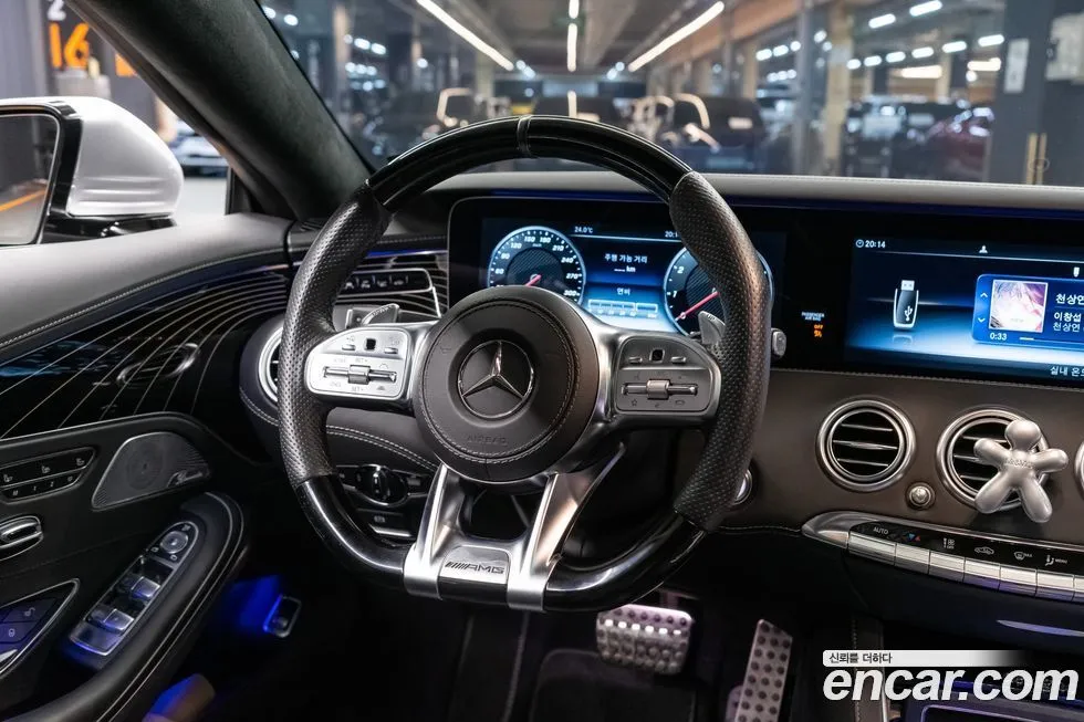 Mercedes-Benz S-Class 2021 из KR, фото 10