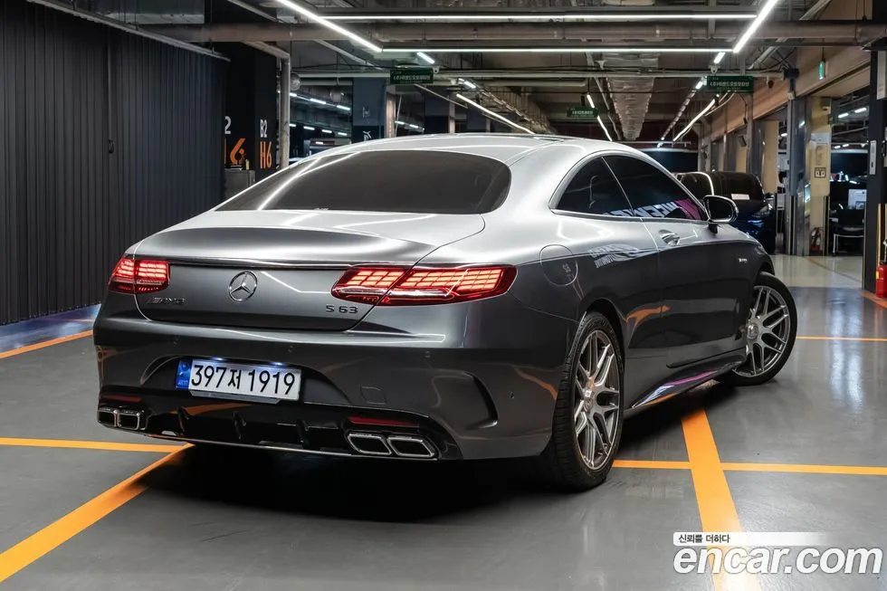 Mercedes-Benz S-Class 2021 из KR, фото 2