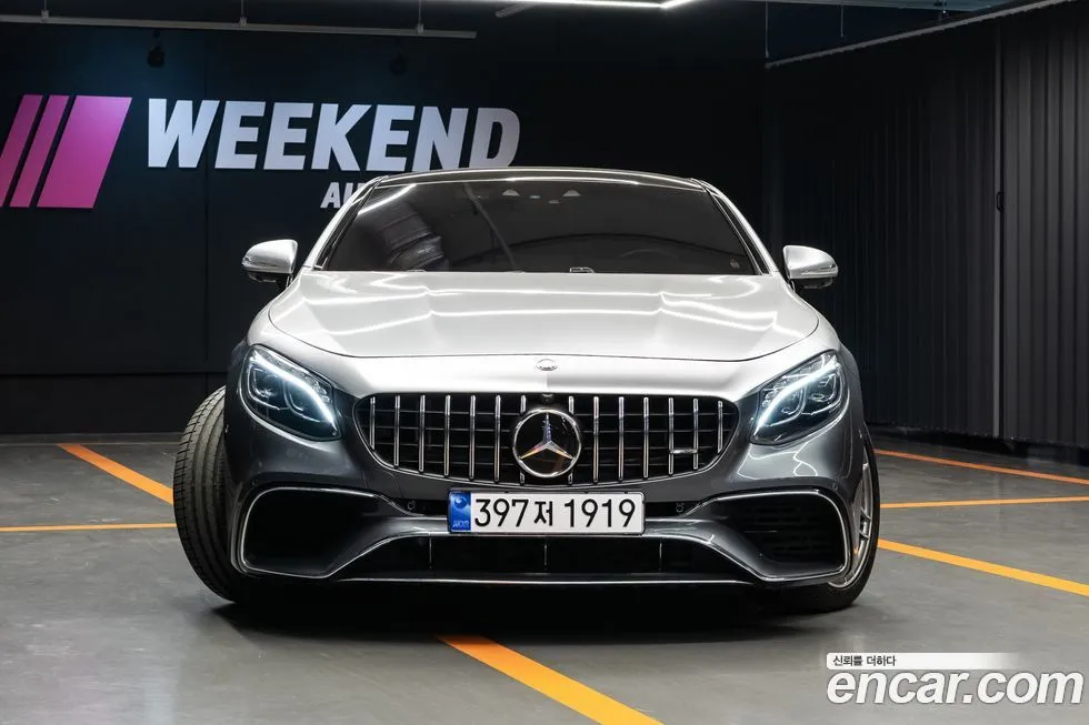 Mercedes-Benz S-Class 2021 из KR, фото 3