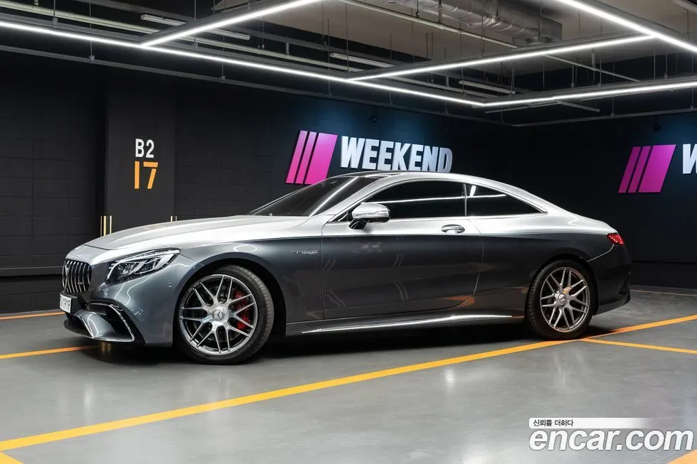 Mercedes-Benz S-Class 2021 из KR, фото 4