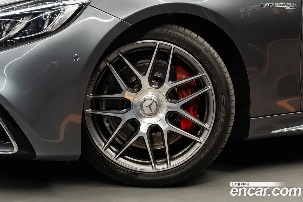 Mercedes-Benz S-Class 2021 из KR, фото 5