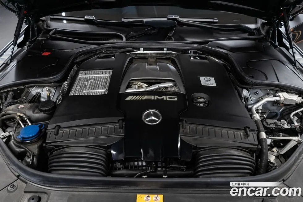 Mercedes-Benz S-Class 2021 из KR, фото 6