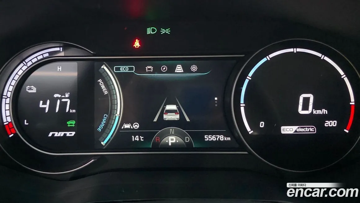 Kia Niro — фото 8