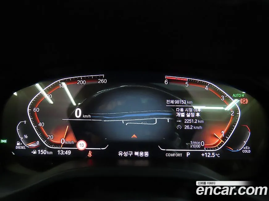 BMW X4 2021 из KR, фото 7