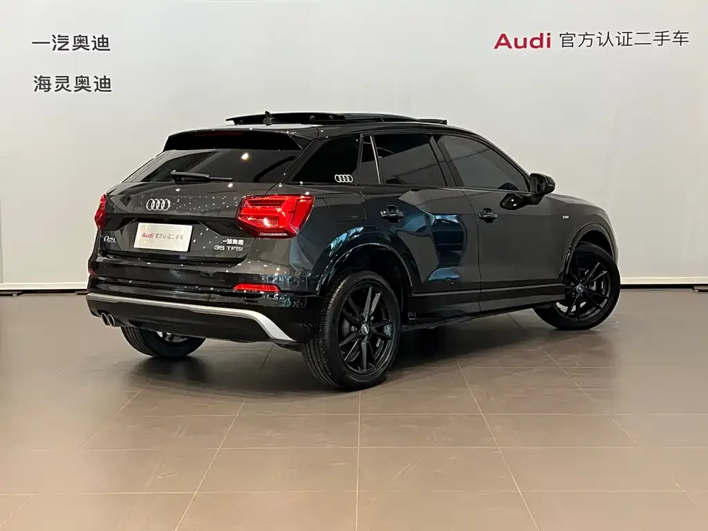 Audi Q2L 2021 из CN, фото 4