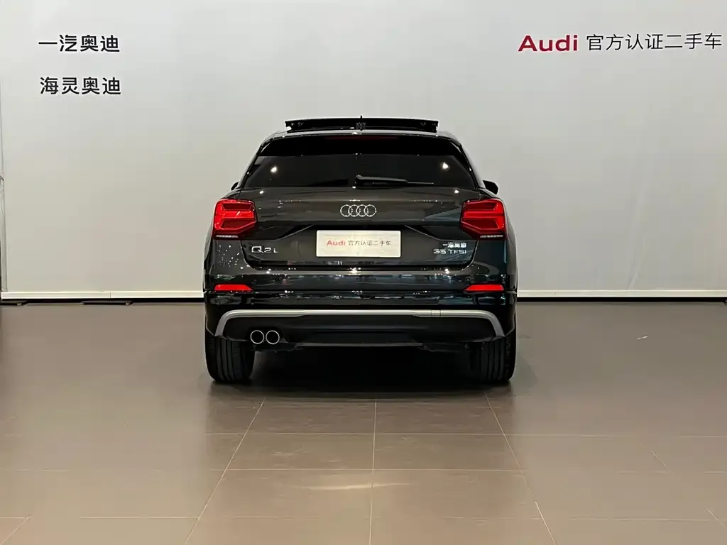 Audi Q2L 2021 из CN, фото 5