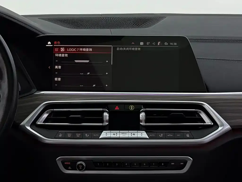 BMW X5 2022 из CN, фото 9
