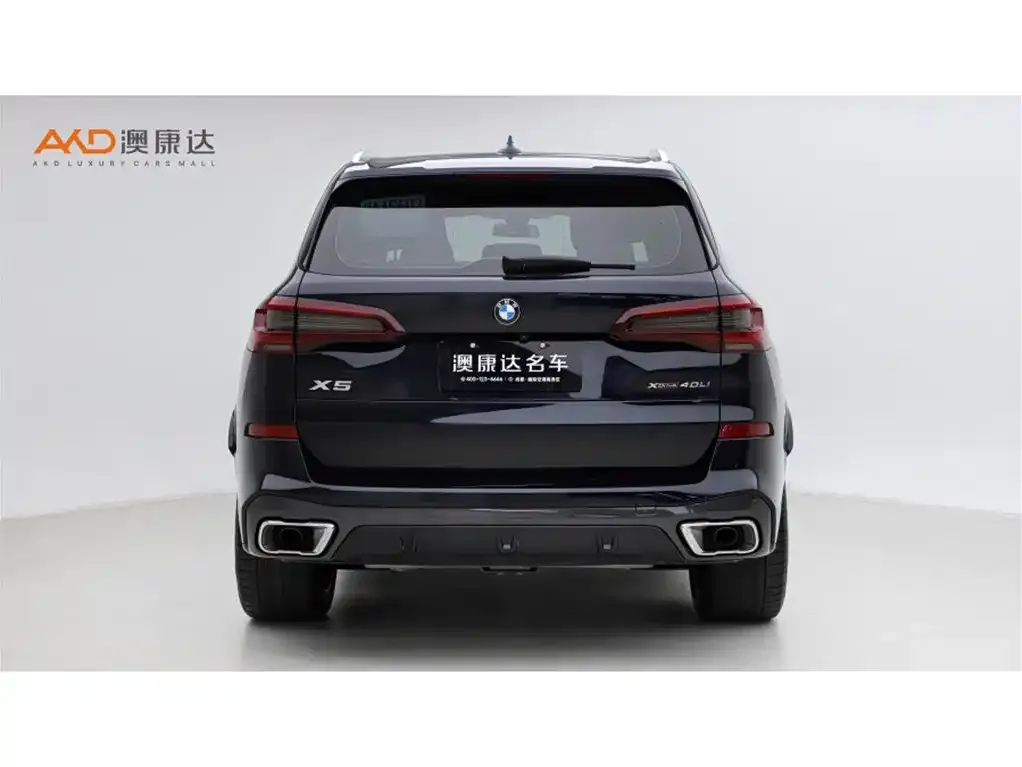 BMW X5 2023 из CN, фото 4