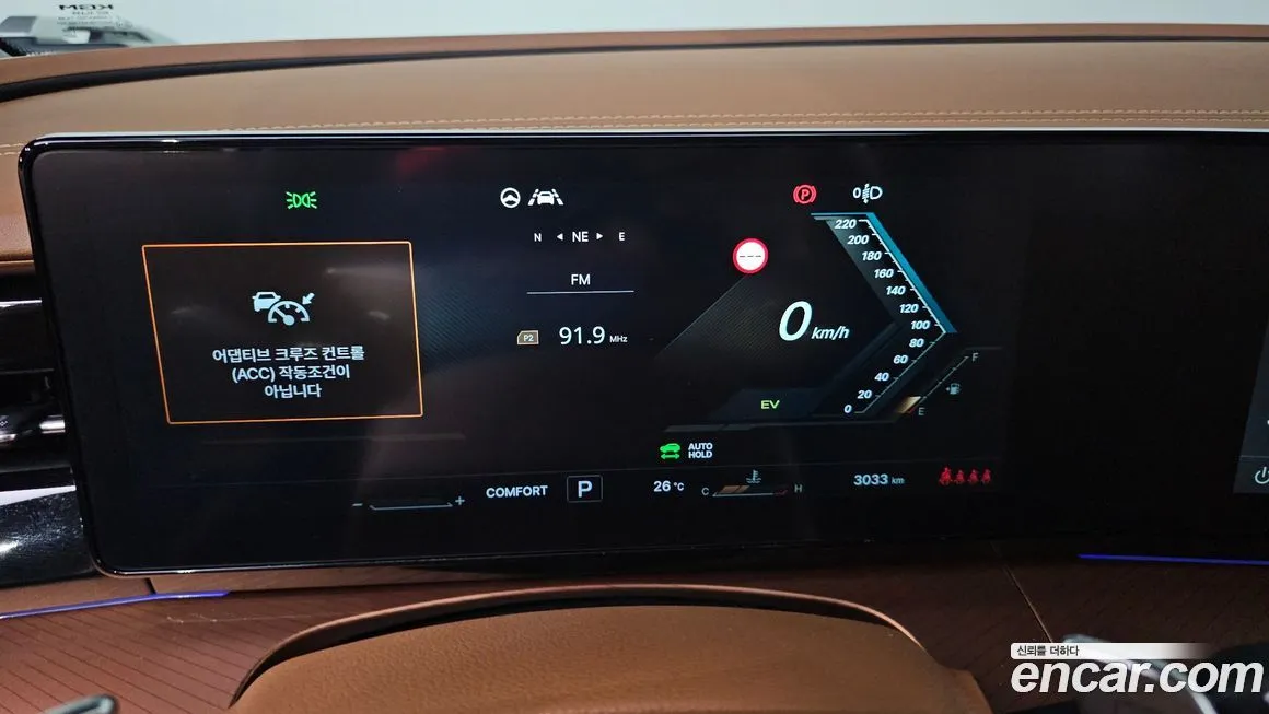 KG Mobility (Ssangyong) Torres 2025 из KR, фото 8