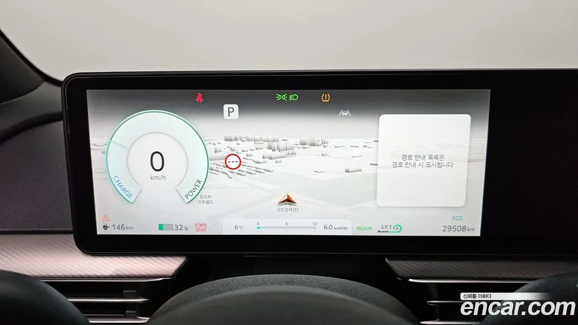 Genesis GV60 2025 из KR, фото 8