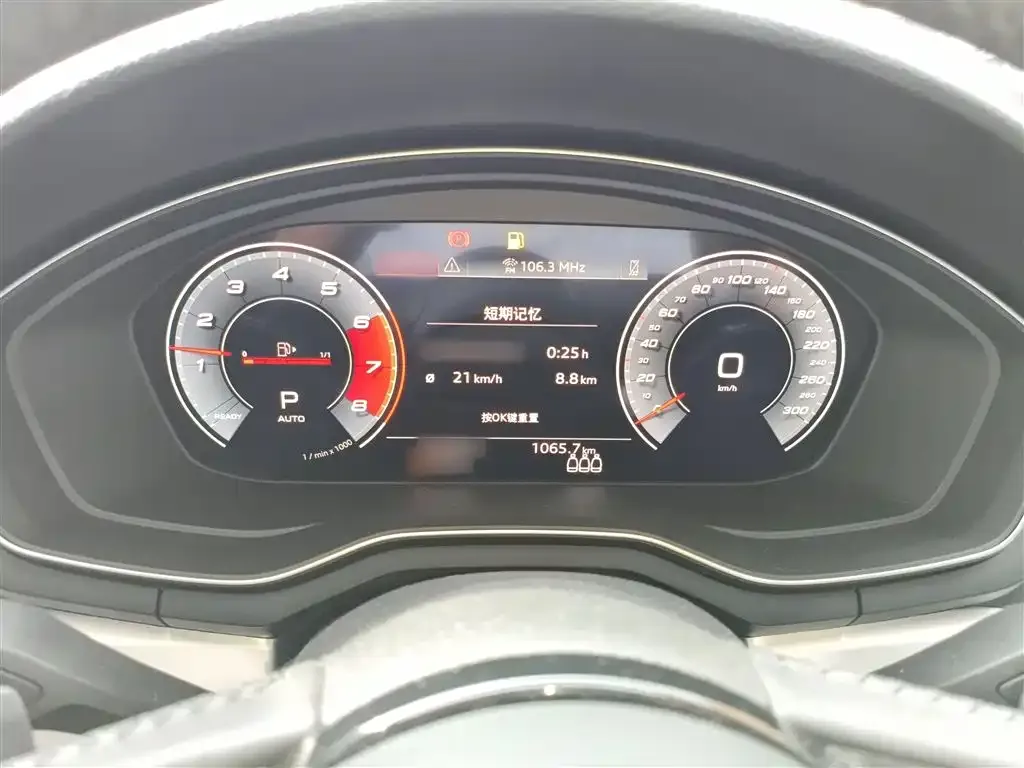 Audi A4L 2021 из CN, фото 4