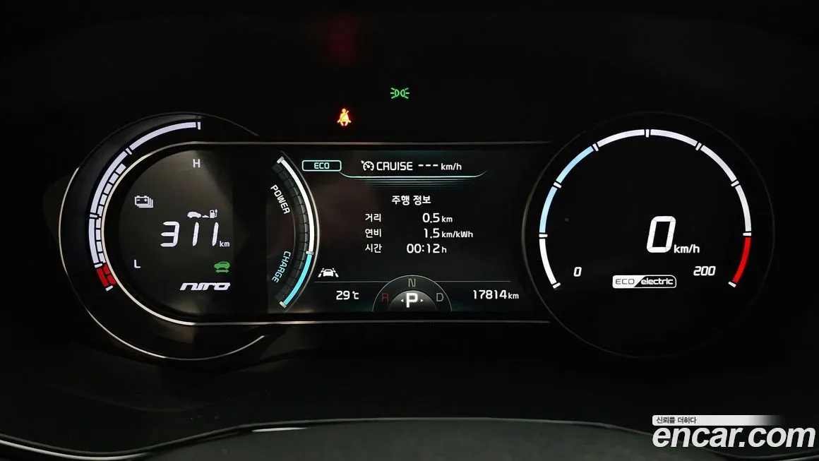 Kia Niro — фото 8