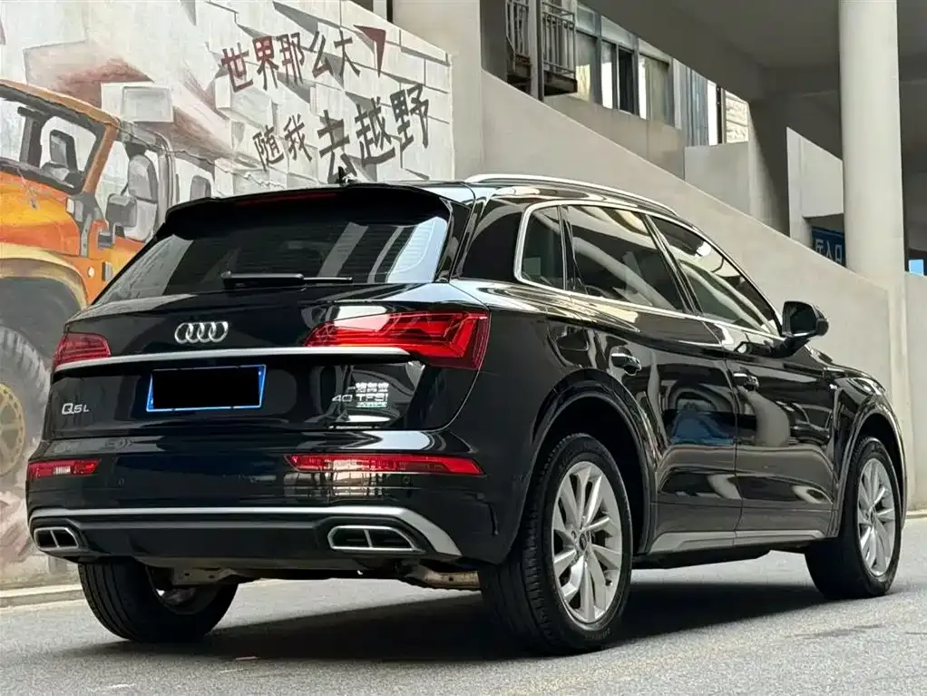 Audi Q5L — фото 5