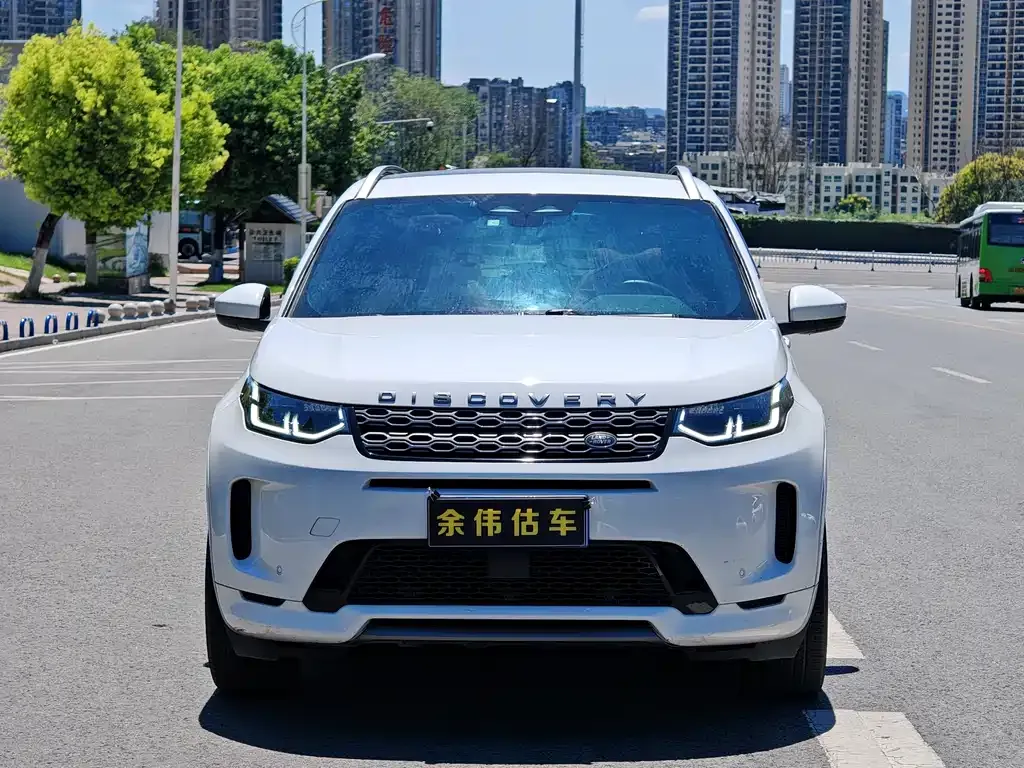 Land Rover Discovery Sport — фото 2