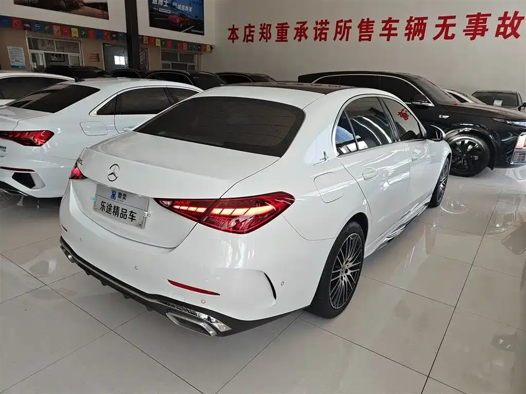 Mercedes-Benz C-Class 2023 из CN, фото 7