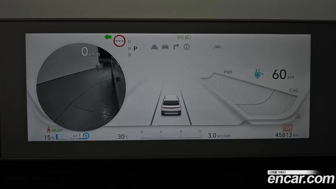 [object Object] Ioniq5 2022 из KR, фото 8