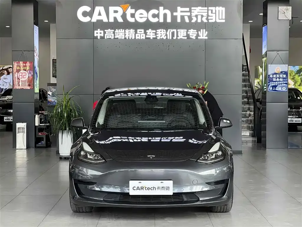 Tesla Model 3 2021 из CN, фото 2