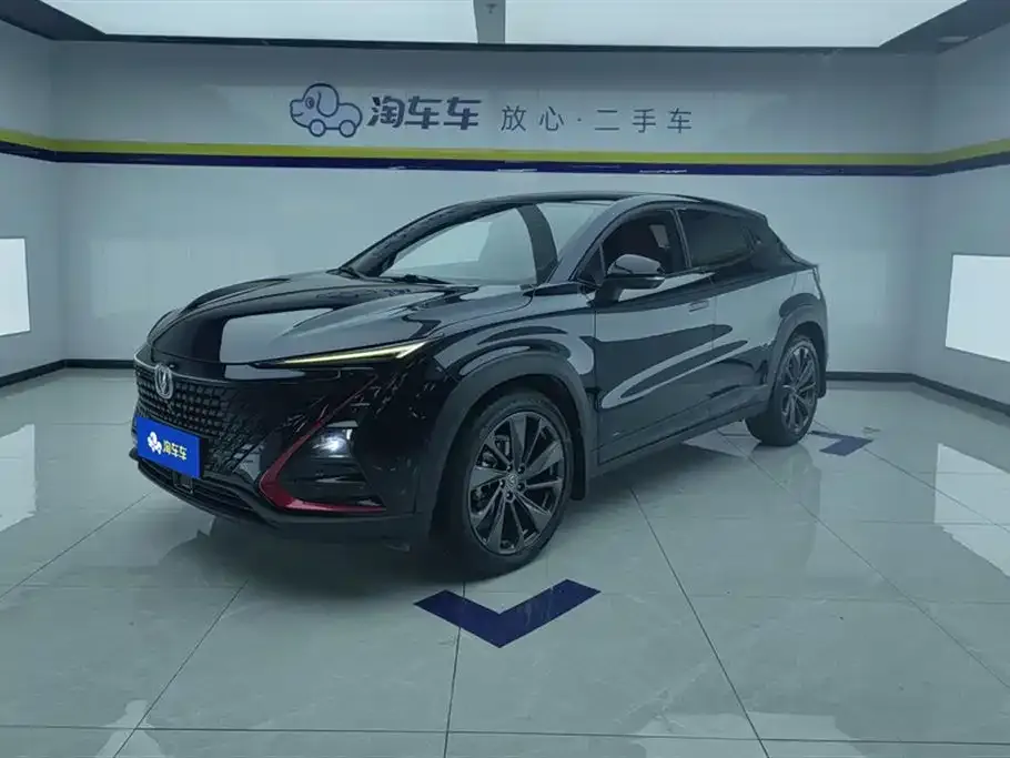 Changan UNI-T 2021 из CN, фото 1