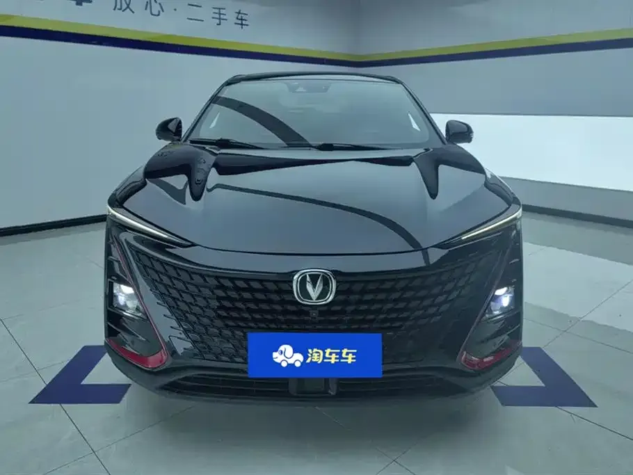 Changan UNI-T 2021 из CN, фото 2