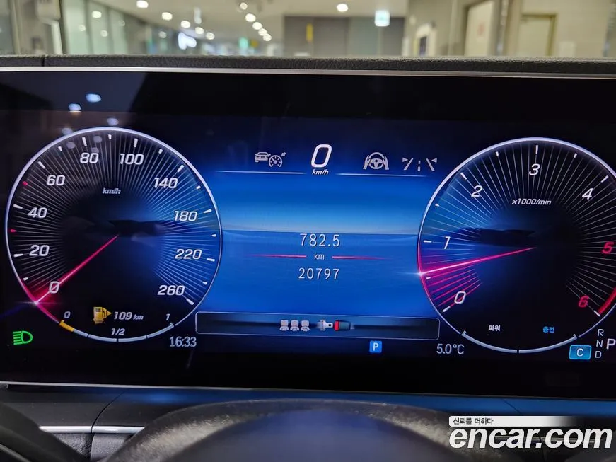 Mercedes-Benz GLE-Class 2023 из KR, фото 8