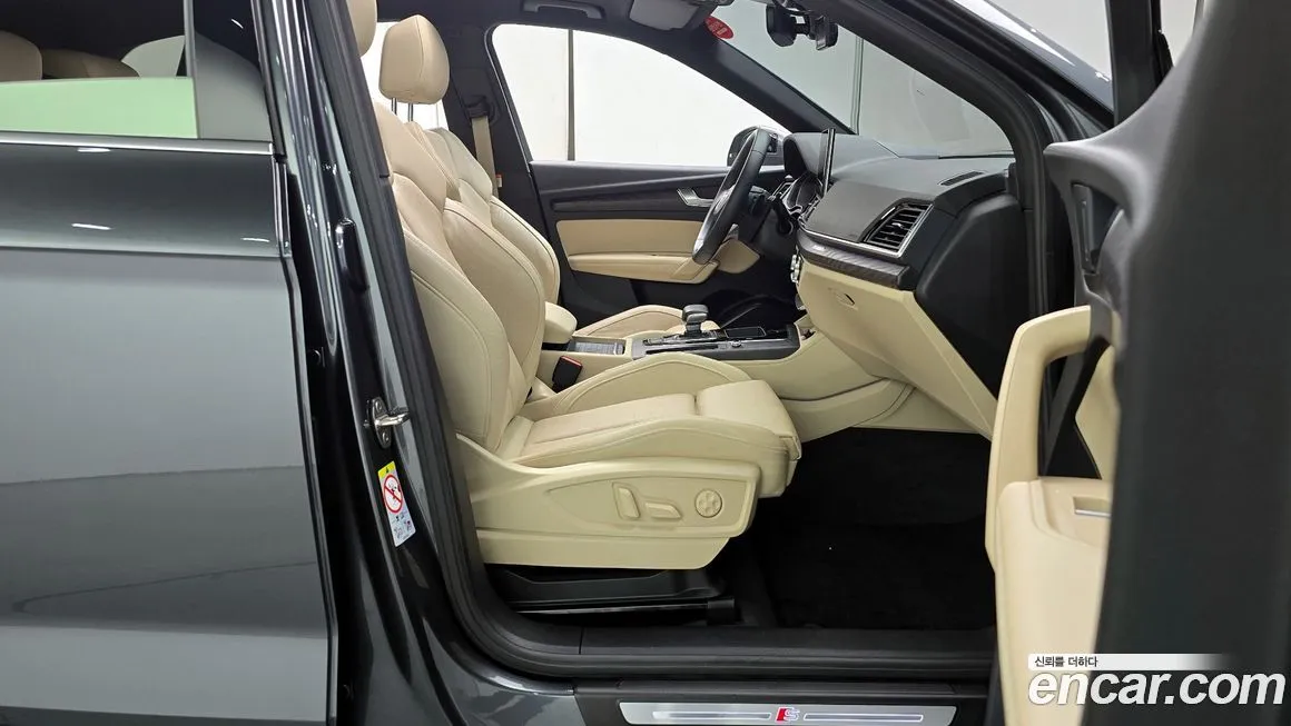 Audi Q5 2023 из KR, фото 10