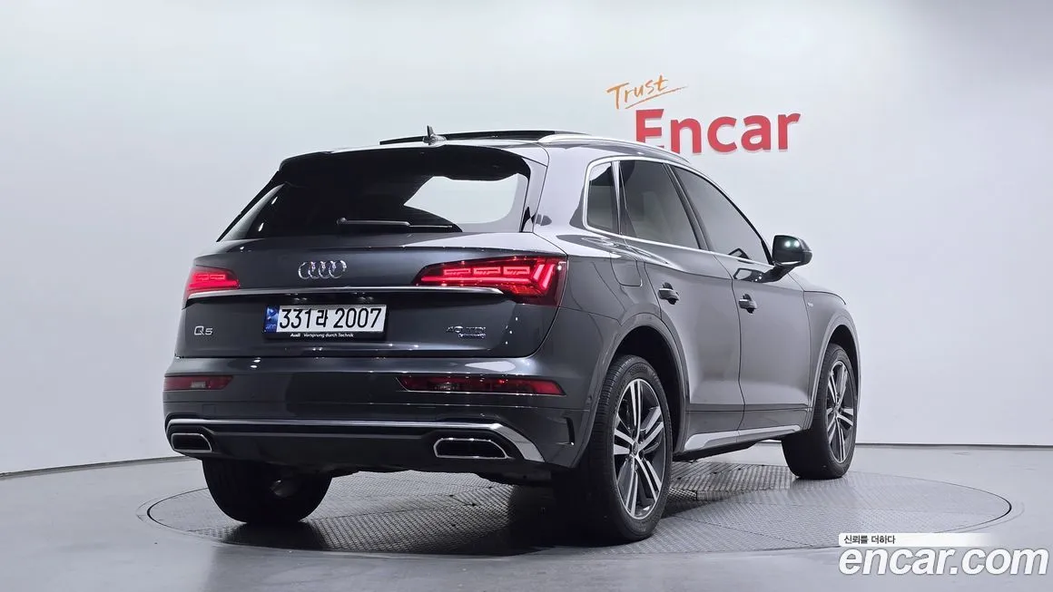 Audi Q5 2023 из KR, фото 2