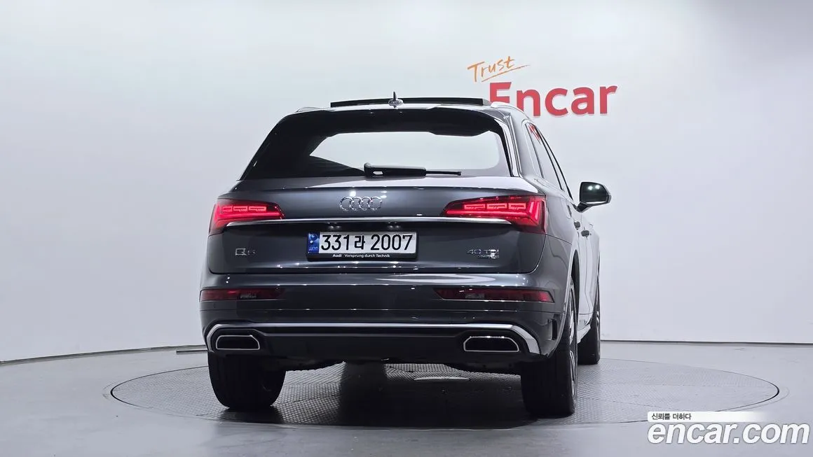 Audi Q5 2023 из KR, фото 4