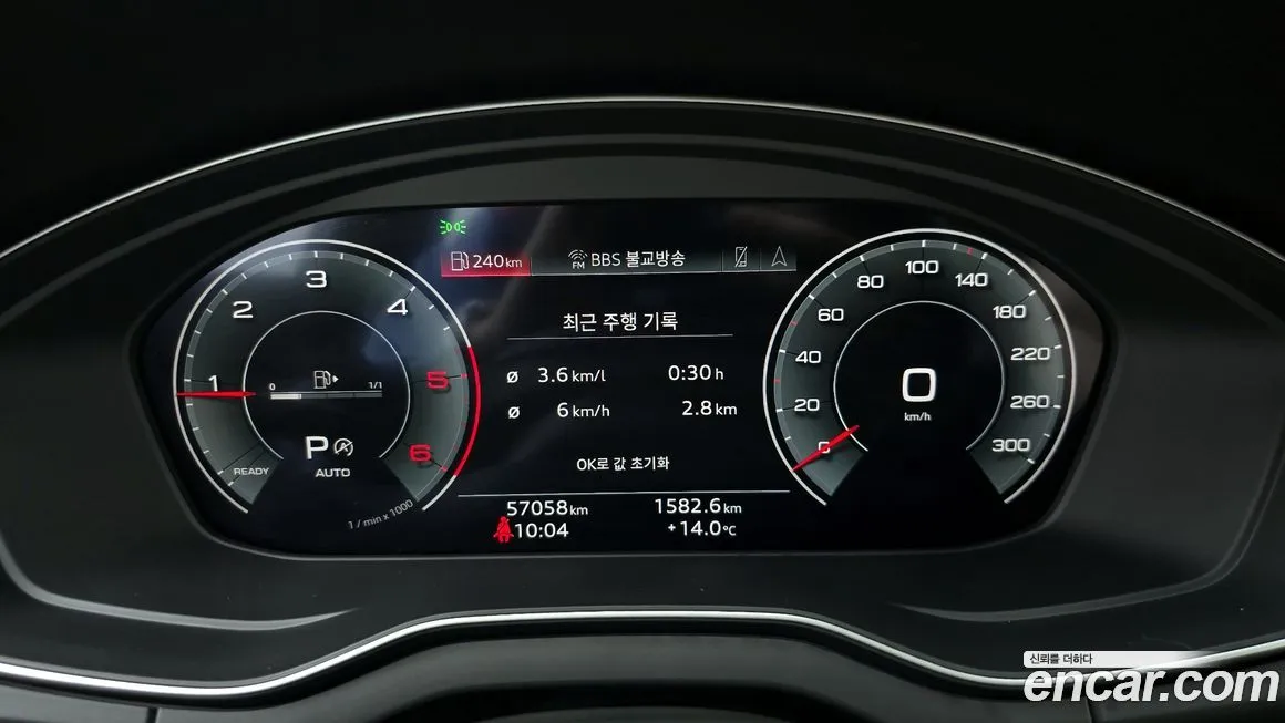 Audi Q5 2023 из KR, фото 8