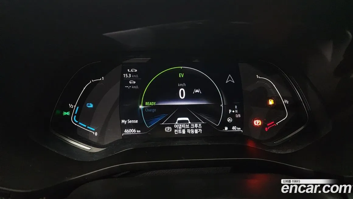 Renault Korea (Samsung) XM3 2023 из KR, фото 8