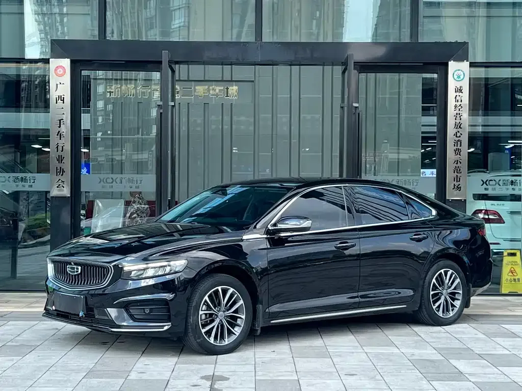 Geely Xingrui 2021 из CN, фото 1