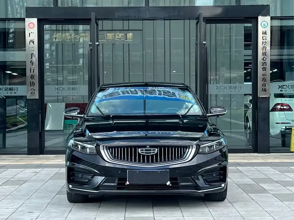 Geely Xingrui 2021 из CN, фото 2