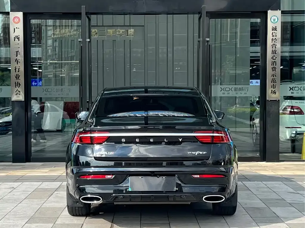 Geely Xingrui 2021 из CN, фото 4